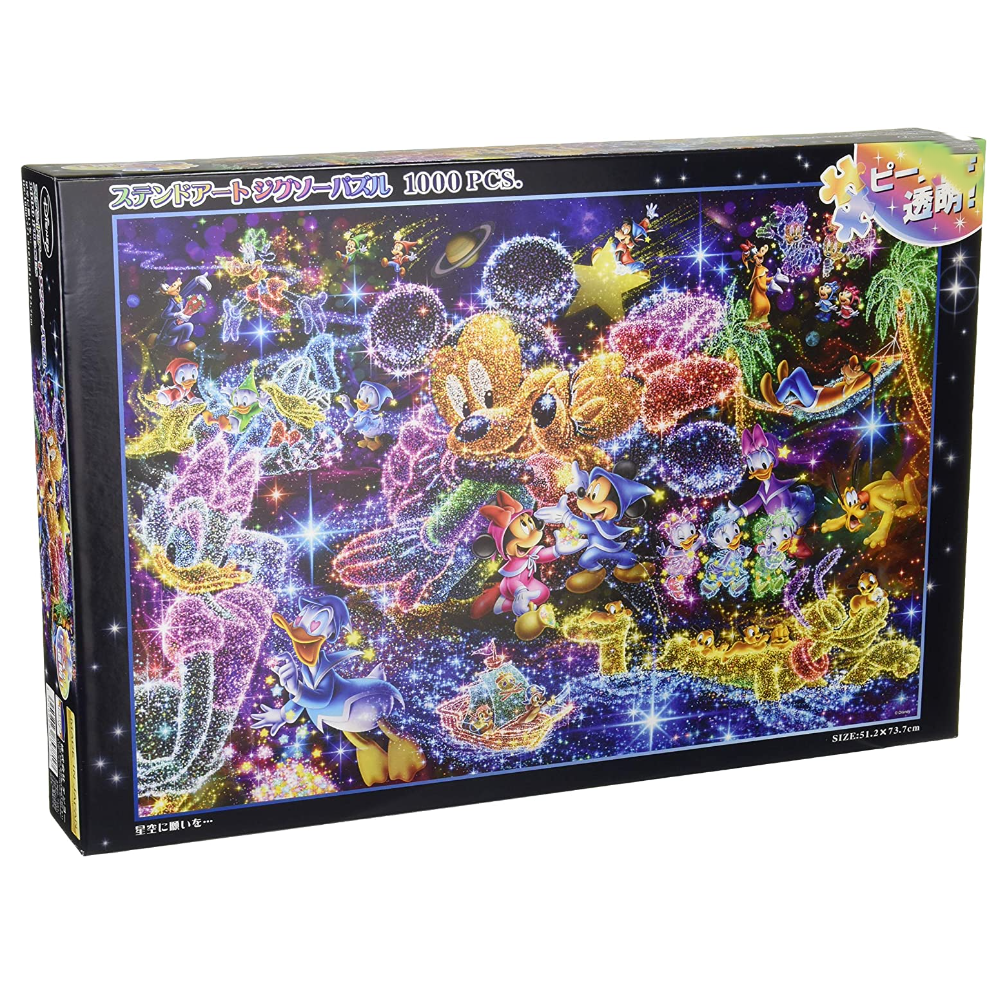 Tenyo puzzle sales